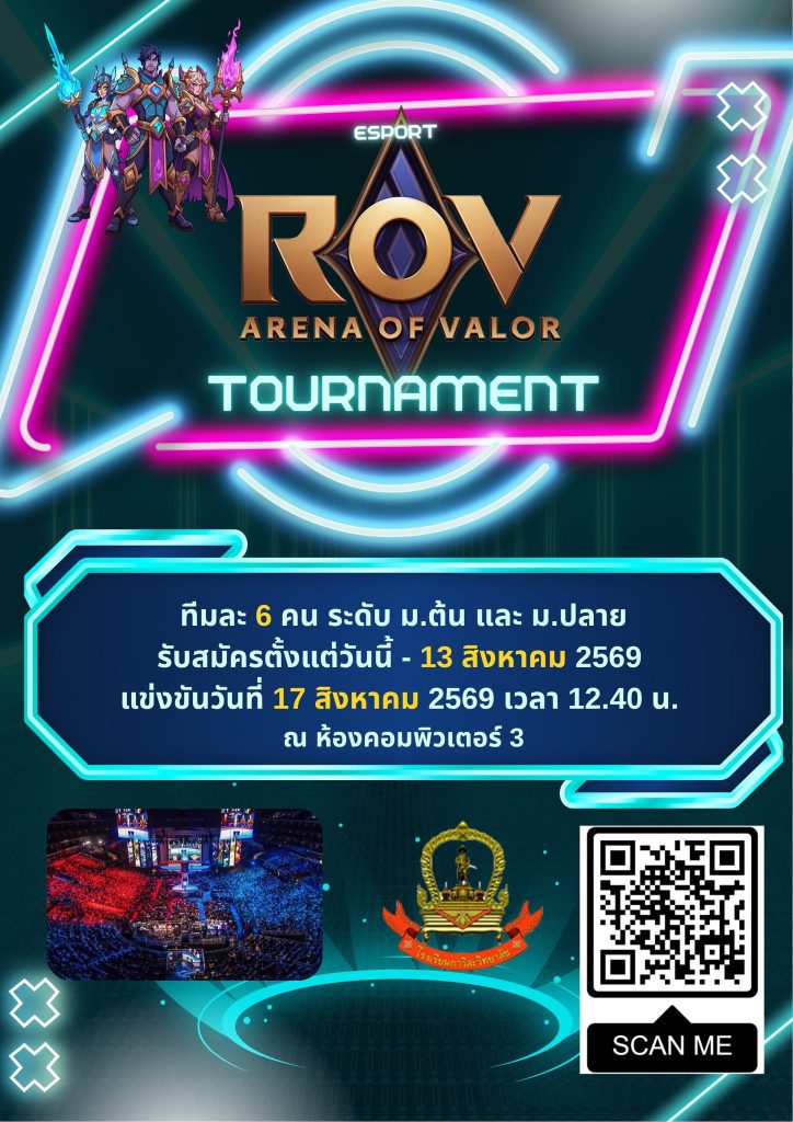 767161483_1066036229132505_9217950974337108791_n